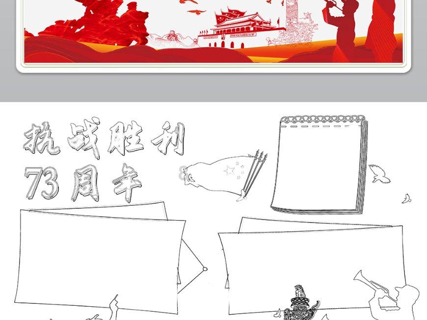 我应该和他结束这段感情吗?-专业知识问答网页平台