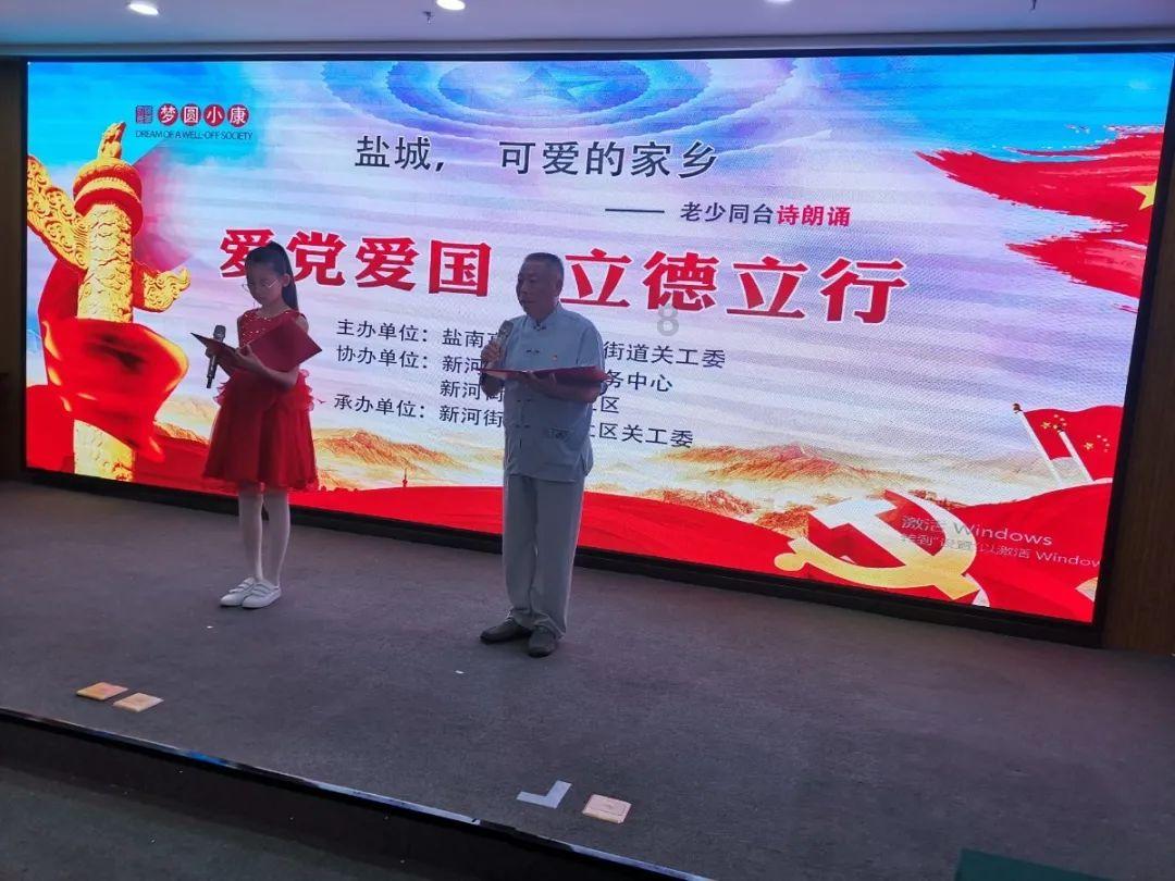 了解问题答案,请访问1.875保留三位是多少?平台